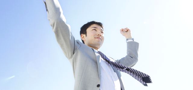 アルバイトを探す時には時給を見比べて